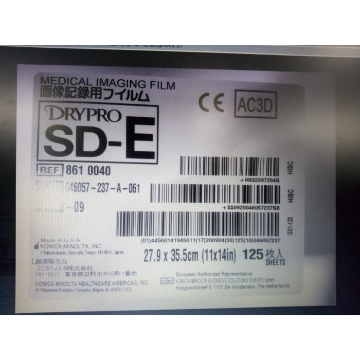 Konica Minolta X-ray film SDE 11x14 125S