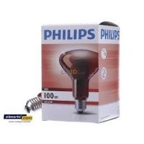 Philips 100W Infrared Bulb